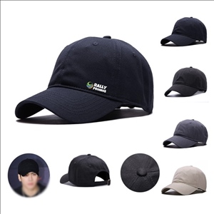 Waterproof Sports Baseball Cap